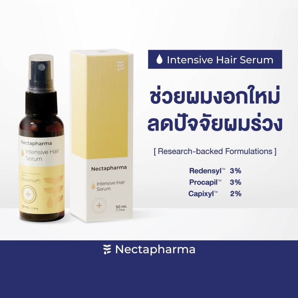 Nectapharma Intense Hair Serum