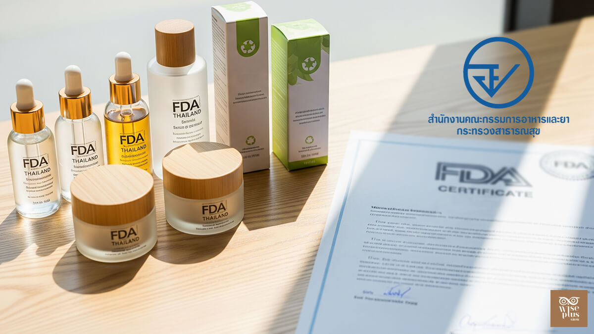 fda thai skincare