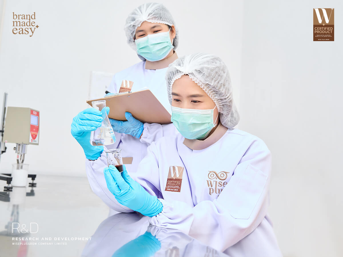 นวัตกรรมและเทคโนโลยีในการผลิตครีม มาตรฐาน GMP และ ISO โดยทีม R&D โรงงาน Wise Plus Grow