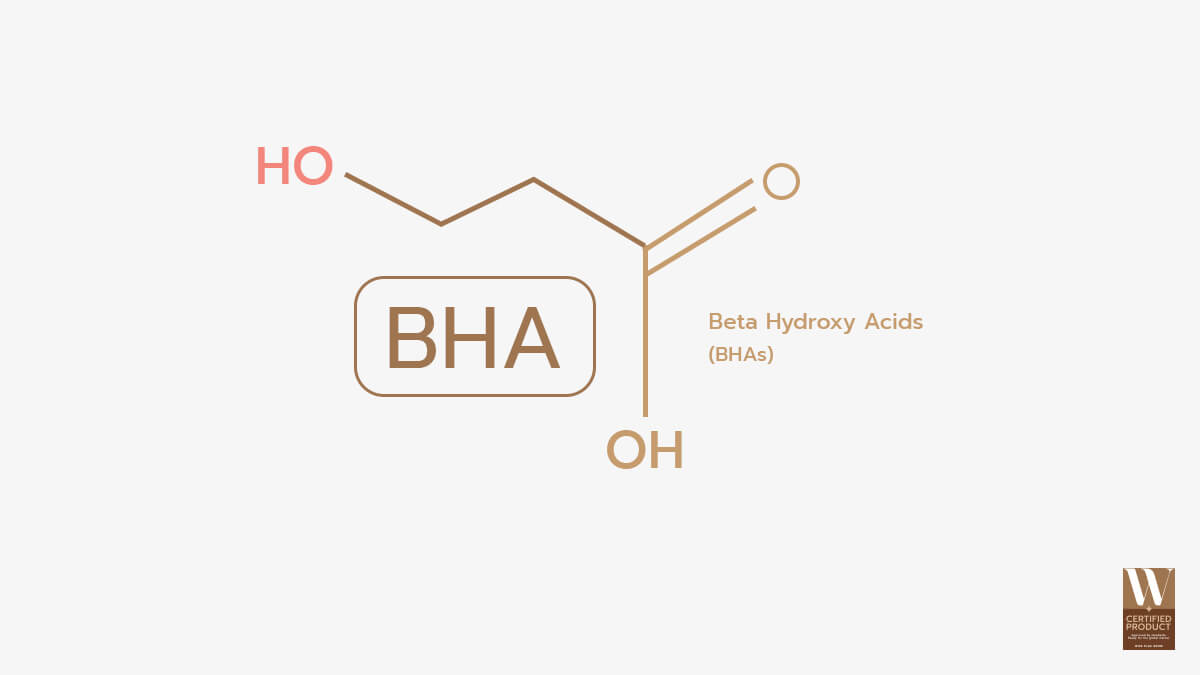 BHA คืออะไร กรดเบต้าไฮดรอกซีช่วยลดสิวอุดตัน