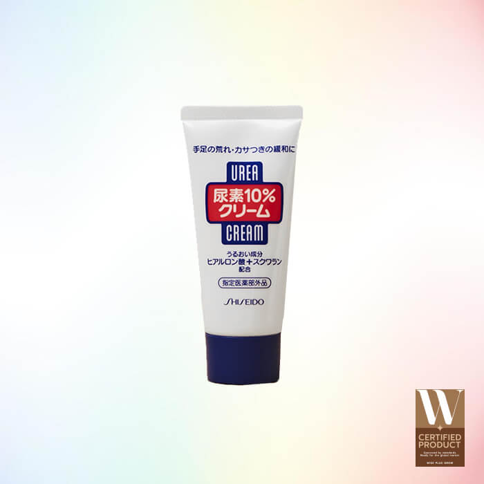Shiseido Urea Cream